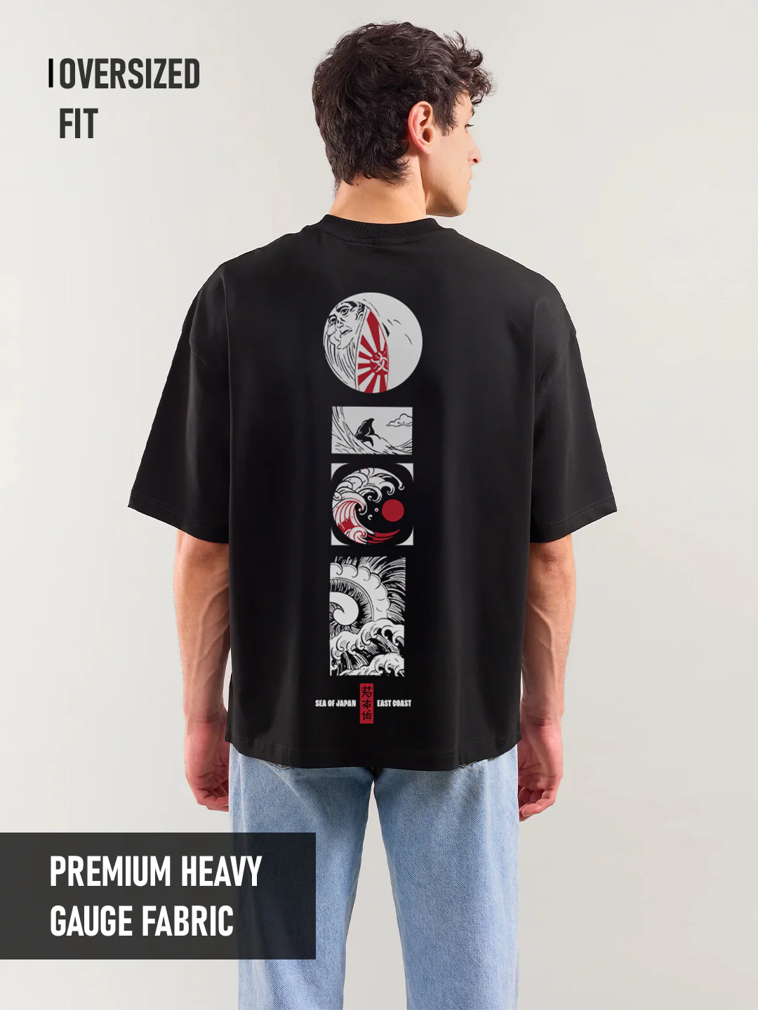 East Coast Oversized T-Shirt - Black