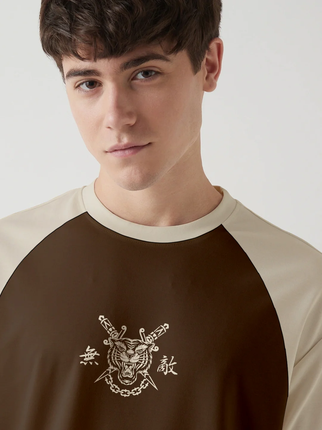 Invisible Rage Oversized T-Shirt - Beige & Brown - Image 4